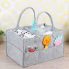 Baby Diaper Organizer Caddy Changing Nappy Kids Storage Carrier Bag Large Pocket