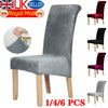 Velvet Dining Chair Seats Covers Slip Stretch Wedding Banquet Party Removable UK