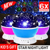 Galaxy Starry Night Lamp LED Star Projector Night Light Ocean Wave Projector