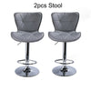 2X Adjustable Faux Leather Bar Stools Breakfast Bar Chairs Kitchen Stools Swivel