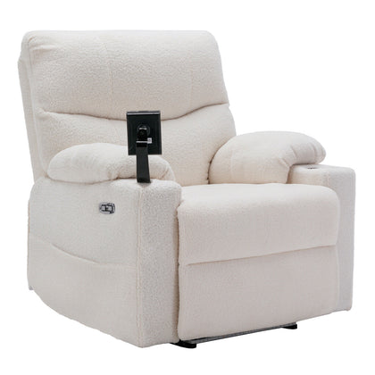 Electric Recliner Chair Sofa TV Armchair Cinema Chair with 2 Cup Holders White