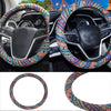 National wind car steering wheel covers steering wheel protection anti-skid UK