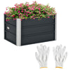 Raised Garden Bed Elevated Metal Planter Box for Vegetables, Herbs, Flowers