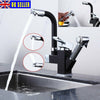 Kitchen Faucet Sink Mixer Water Tap 360° Swivel Spout With Pull Out Spray 2 Hose