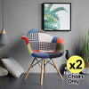 2 PCS Chairs Patchwork Fabric Lounge Armchair Padded Wooden Legs Dining Room UK