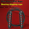 10Ft Adjustable Boxing Skipping Rope Gym Fitness Training Adult Jumping Ropes ME