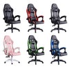 Ergonomic Gaming Chairs Faux Leather Adjustable Swivel Office Computer Desk
