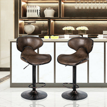 Set of 2 Bar Stools Adjustable Swivel PU Leather Pub Chair Kitchen Dining Chair