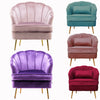 Lotus Seat Velvet Fabric Tub Chair Winged Scallop Shell Back Armchair Metal Legs