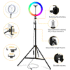 12" RGB LED Ring Light & 1.6M Tripod Dimmable Lighting Kit Makeup Youtube Live