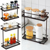 2 Tier Kitchen Spice Herb Rack Organiser Kitchen Counter Holder Storage Unit