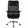 Adjustable High Back Mesh Desk Gaming Office Computer Chair Ergonomic 360°Swivel