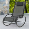 Ergonomic Rocking Chair Recliner Garden Relaxing Sun Lounger Reclining Rocker