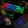 Gaming Keyboard And Mouse Set Rainbow LED Wired USB For PC Computer Laptop Mac