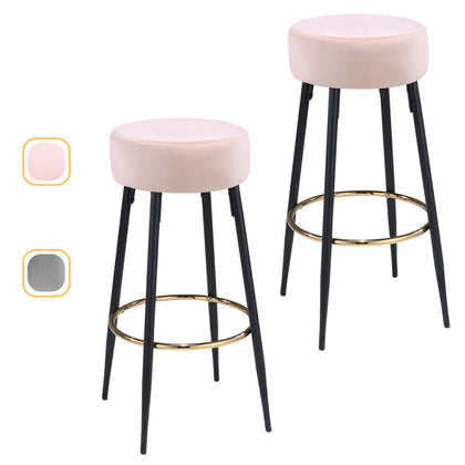 2x Velvet Padded Bar Stool Breakfast Kitchen Dinning Chair Seat w/ Gold Footrest