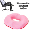 Pain Relief Donut Pillow Orthopaedic Seat MemoryCushion Tail Bone Coccyx UK