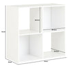 White 4 Cube Modular Square Storage/Shelving 2 Tier Shelf Display Unit