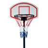 Free Standing Adjustable Basketball Net Hoop Backboard Stand Set With Wheels