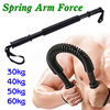 Power Twister Flexible Stretch Spring Bendy Bar Gym Exercise 30 40 50 60 kg PT
