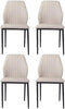 JIEXI Modern PU Leather Armless Chairs for Dining Kitchen, Steel Leg Set of 2 /4