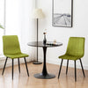 2/4 Velvet Dining Chairs Padded Seat Metal Legs Lounge Kitchen Chair Restaurant