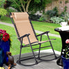 Folding Garden Rocking Lounge Chair w/Shade Canopy Beach Chair Rocker Patio