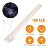 160 LED Wireless PIR Motion Sensor Light Rechargeable Strip Cabinet Closet Lamp / quild