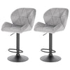 1/2/4/6x Bar Stools Gas Lift Swivel Stool Vilvet Breakfast Kitchen Cafe Chairs