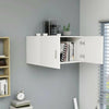 Wall Mounted Cabinet Floating Wall Shelf Storage Unit Cupboard 2 Doors White