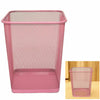 Mesh Bins Waste Rubbish Paper Wastebasket Trash Can Dustbin Metal Square Bin New