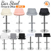 2×Bar Stools Leather Chairs Breakfast Chairs Swivel Gas Lift Kitchen Cushioned