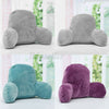 Soft Reading Pillow Back Rest Lumbar Support Arm Seat Cushion Lounger Rela