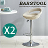 2X Rattan PU Bar Stools Breakfast Bar Chair Kitchen Stool Swivel Barstool