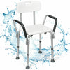 Height Adjustable Padded Tub Bath Seat Disability Shower Chair Stool W/ Armrest
