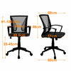 Adjustable Mesh Office Chair Executive Swivel Computer Desk Chair Fabric Seater