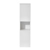 White 2 Door Tall Bathroom Cabinet High Storage Furniture Wall Unit Cupboard