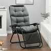 Garden Sun Lounger Recliner Cushion Indoor Outdoor Chair Seat Pad Replacement