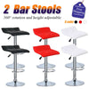 2*PU Leather Bar Stool Swivel Kitchen Chair High Stools w Gas Lift Chrome Metal
