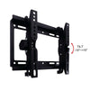 TV WALL BRACKET MOUNT 13 -32" inch 75x75 200x200mm Holder Universals Tilting UK