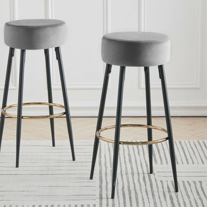 2pcs Round Breakfast Bar Stools Velvet Padded Metal Leg Kitchen Counter Pub Seat
