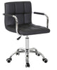 Swivel Office Chair PU Leather Adjustable Computer Desk Armchair(109)- 4 Colors