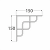 2 x Decorative Shelf Supports Metal Zigzag Bracket Black or Silver 2 Sizes
