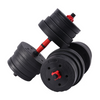 20Kg/30kg Adjustable Dumbbell Set Barbell Pair Free Weights Gym Body Building UK