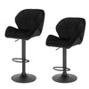 1/2/4/6x Bar Stools Gas Lift Swivel Stool Vilvet Breakfast Kitchen Cafe Chairs