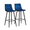 2X Bar Stools PU/ Velvet/ Fabric Breakfast Stool Chairs Kitchen Pub Grey Brown