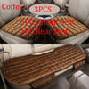 Universal Plush Anti Slip Car Front & Rear Seat Lattic Cover Chair Pad Seat Mat