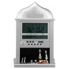 LCD Azan Adhan Clock Islamic Muslim Prayer Mosque Wall Table Time Clock + Pen