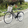 Men Women Unisex 26" Commuter Bike 7-Speed Cruiser Bicycle with Basket Black
