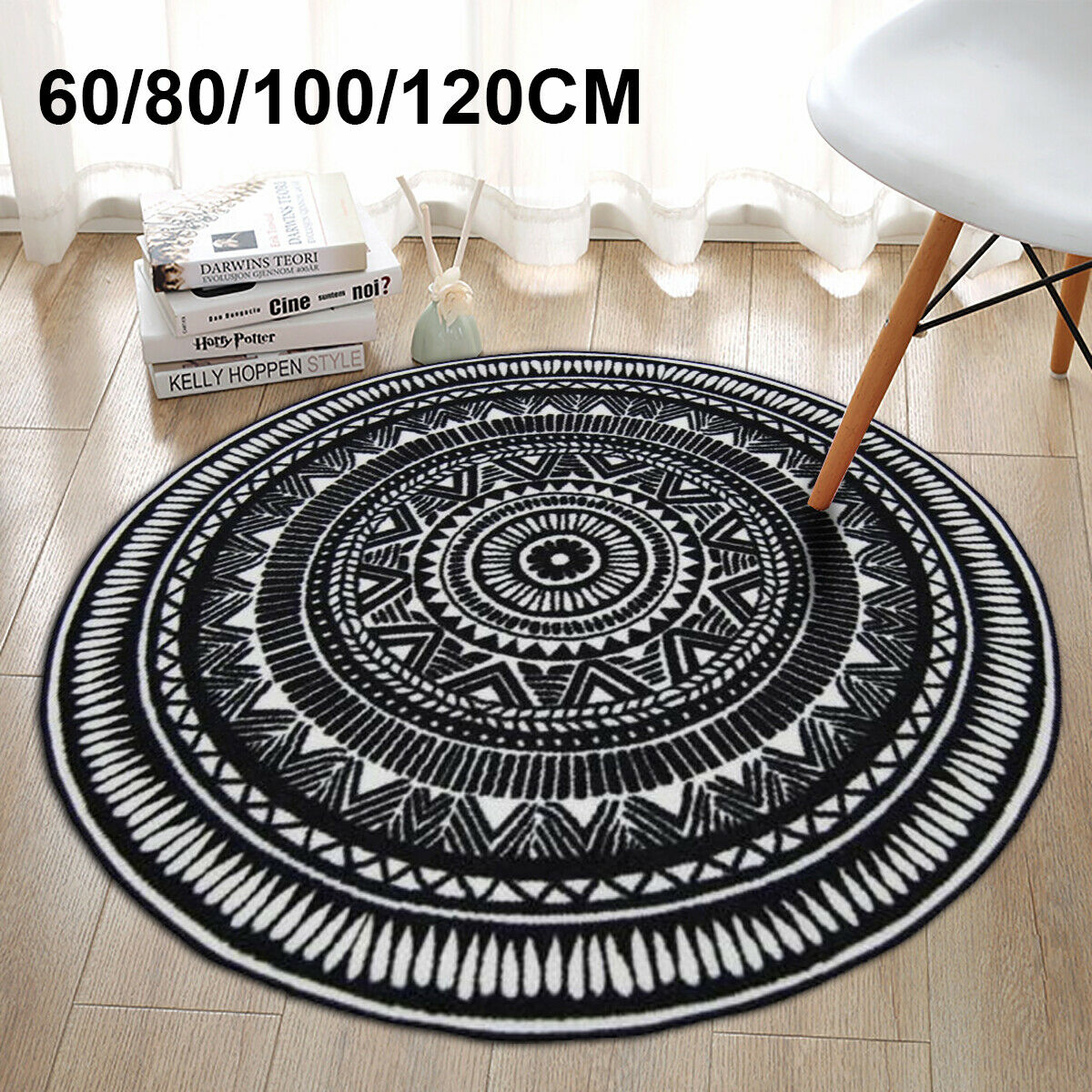 4 Sizes Round Non-slip Carpet Outdoor Floor Rug Mat Pads Geometric Acrylic
