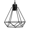 Industrial Geometric Ceiling Pendant Light Easy Fit Metal Cage Pendant Fixture